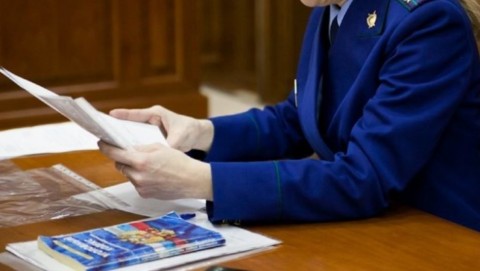 По требованию прокуратуры пенсионеру из Кореневского района возобновлено предоставление компенсации расходов на оплату жилищно-коммунальных услуг